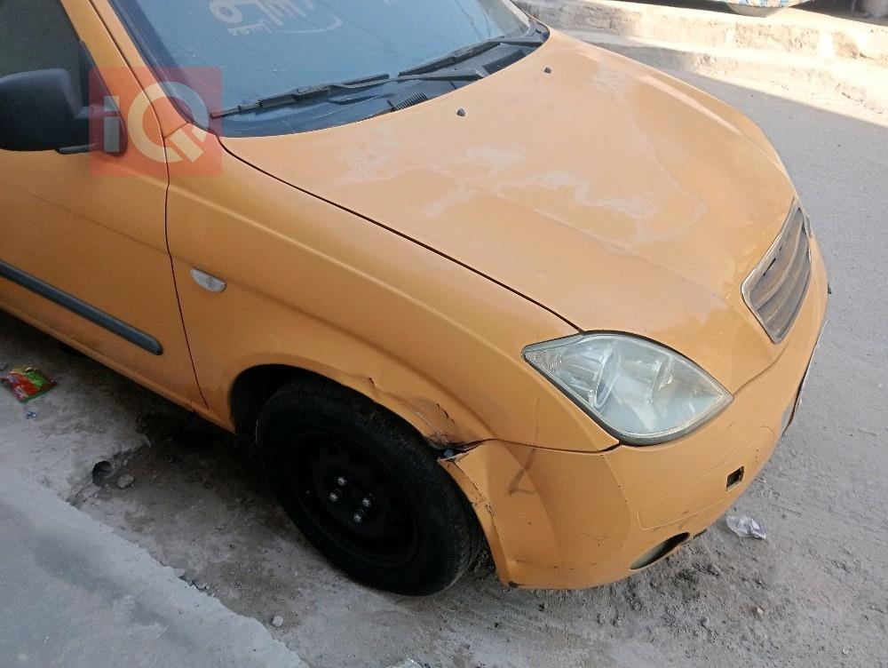 سايبا طيبا